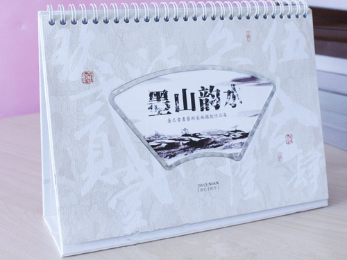 訂做臺(tái)歷掛歷