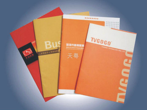 廊坊畫冊印刷廠家